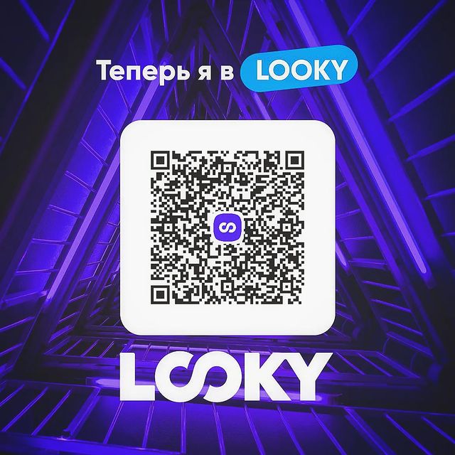 polyalka.vot.tak в LOOKY. . Классная сеть , где ...
