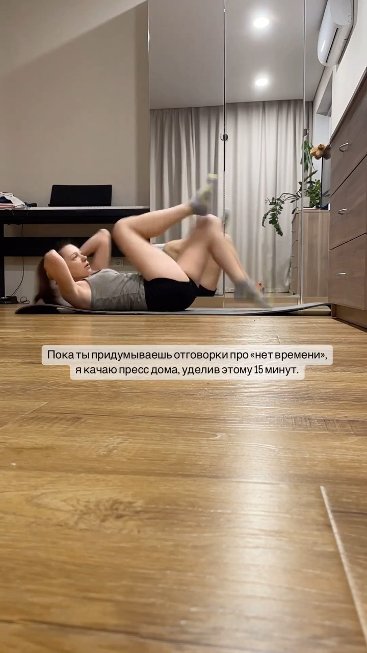 olesiaprofit в LOOKY. . Тренируемся всегда и...