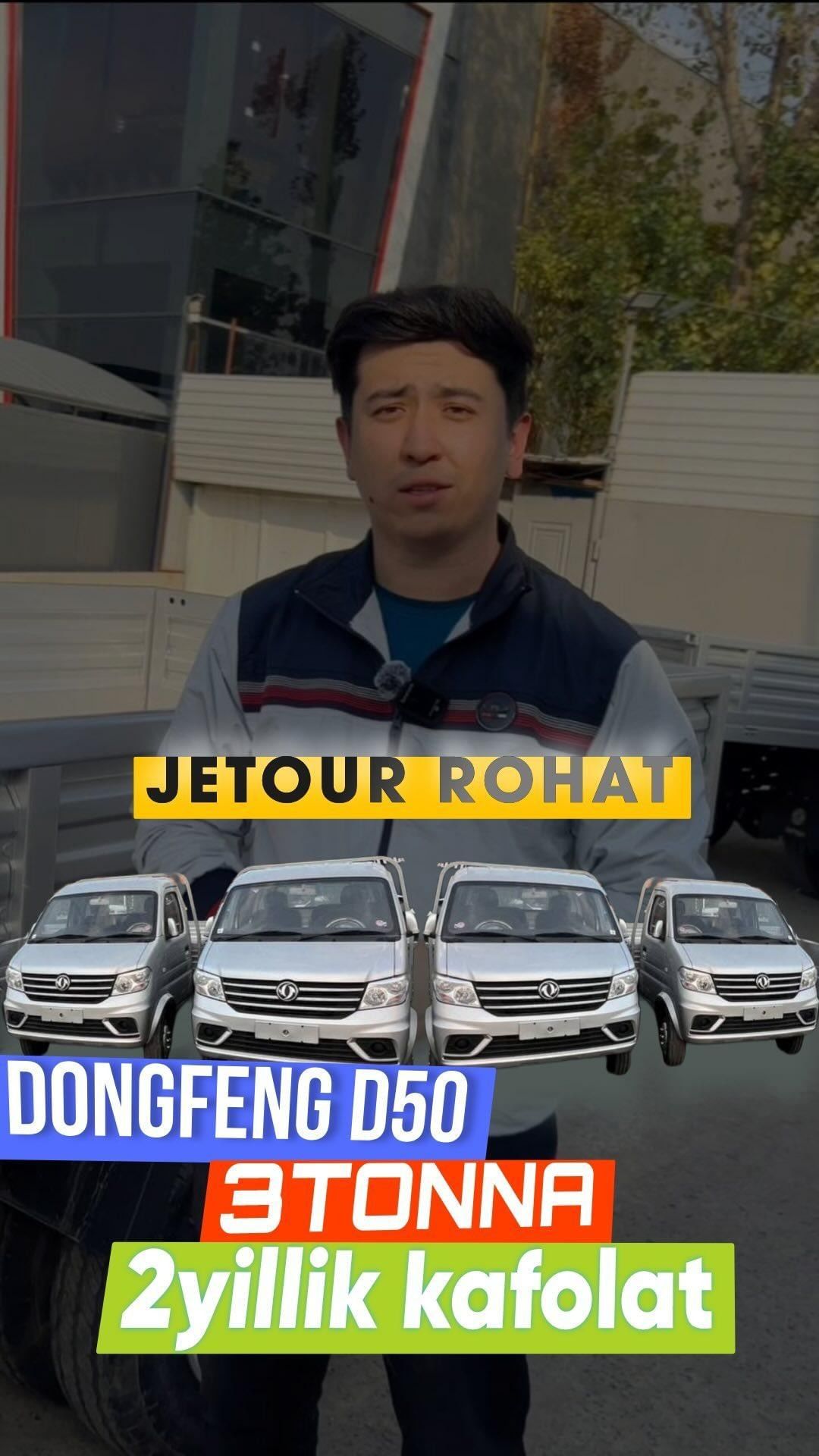 🔹Kamol Azamatov🔹 в LOOKY. #jetourrohat,#dongfeng,#dongfengd50,#yukavtomobil,#jetour,#uzbekistan,#tashkent,#reels,#рекомендации. Rohatda joylashgan J...