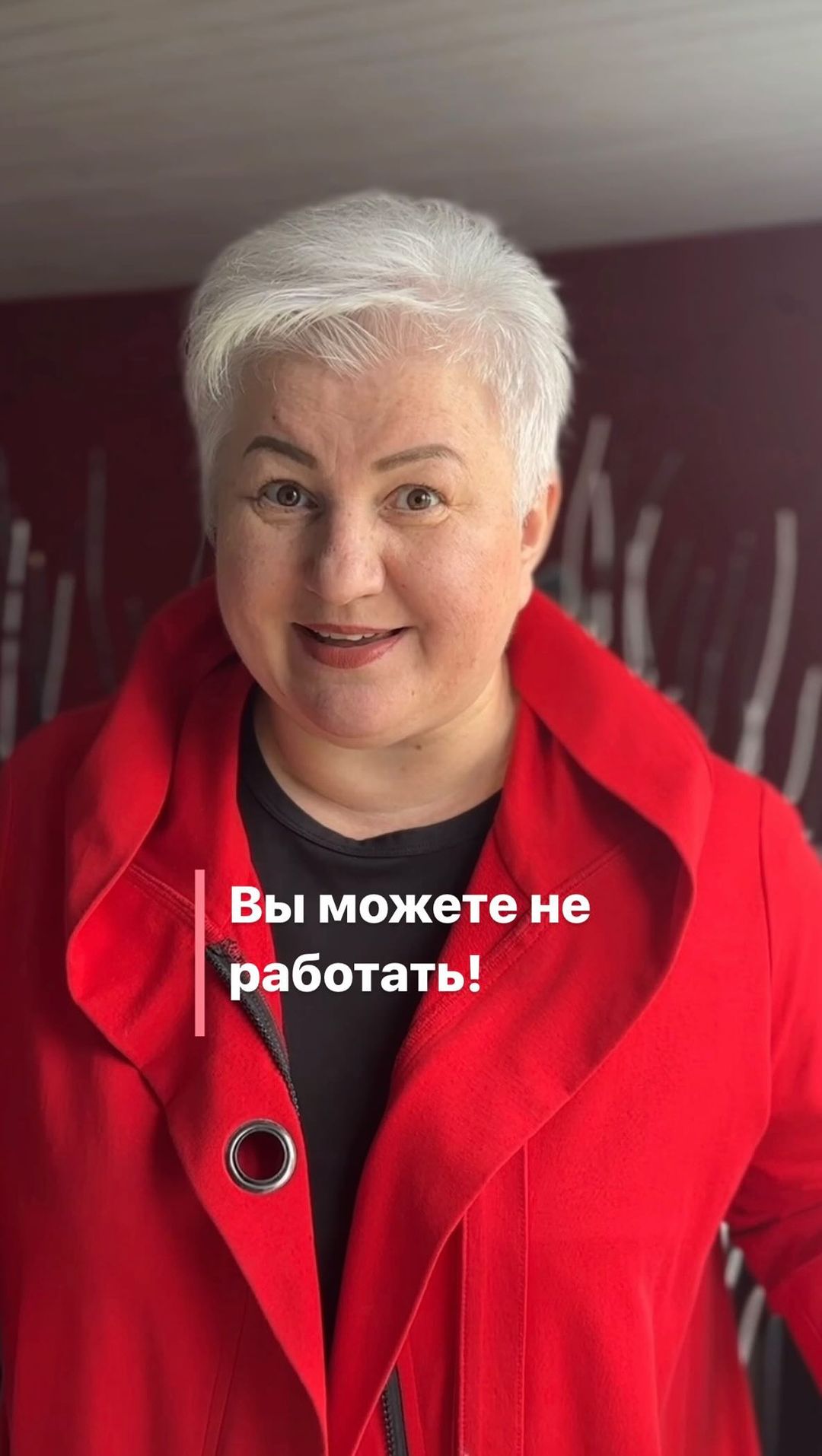 olgakleeva в LOOKY. . Повышаете прайс пото...