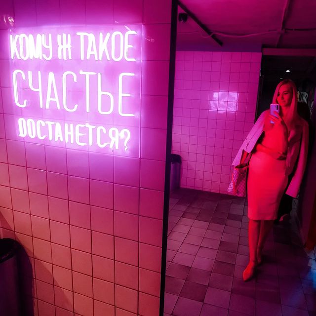 myleontieva в LOOKY. . Когда однажды меня у...