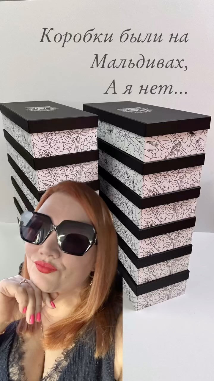 flowers_boxes_ в LOOKY. #мылохозяйственное,#трендымэнды,#трендыменды,#осеньвзолотеаянет,#осеньвзолоте. Мыло 🧼 хозяйственно...