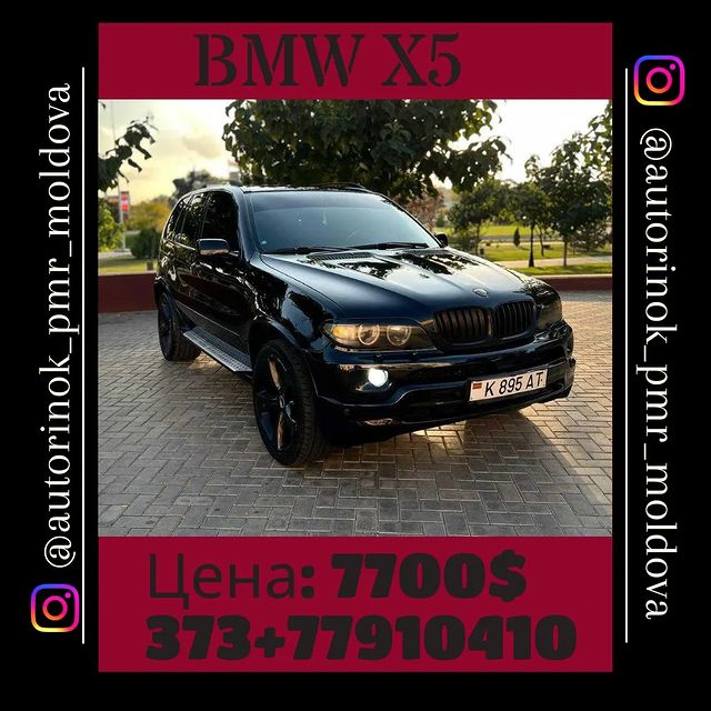 m.a_nik_1921 в LOOKY. . Продам BMW X5 РЕСТАЙ...