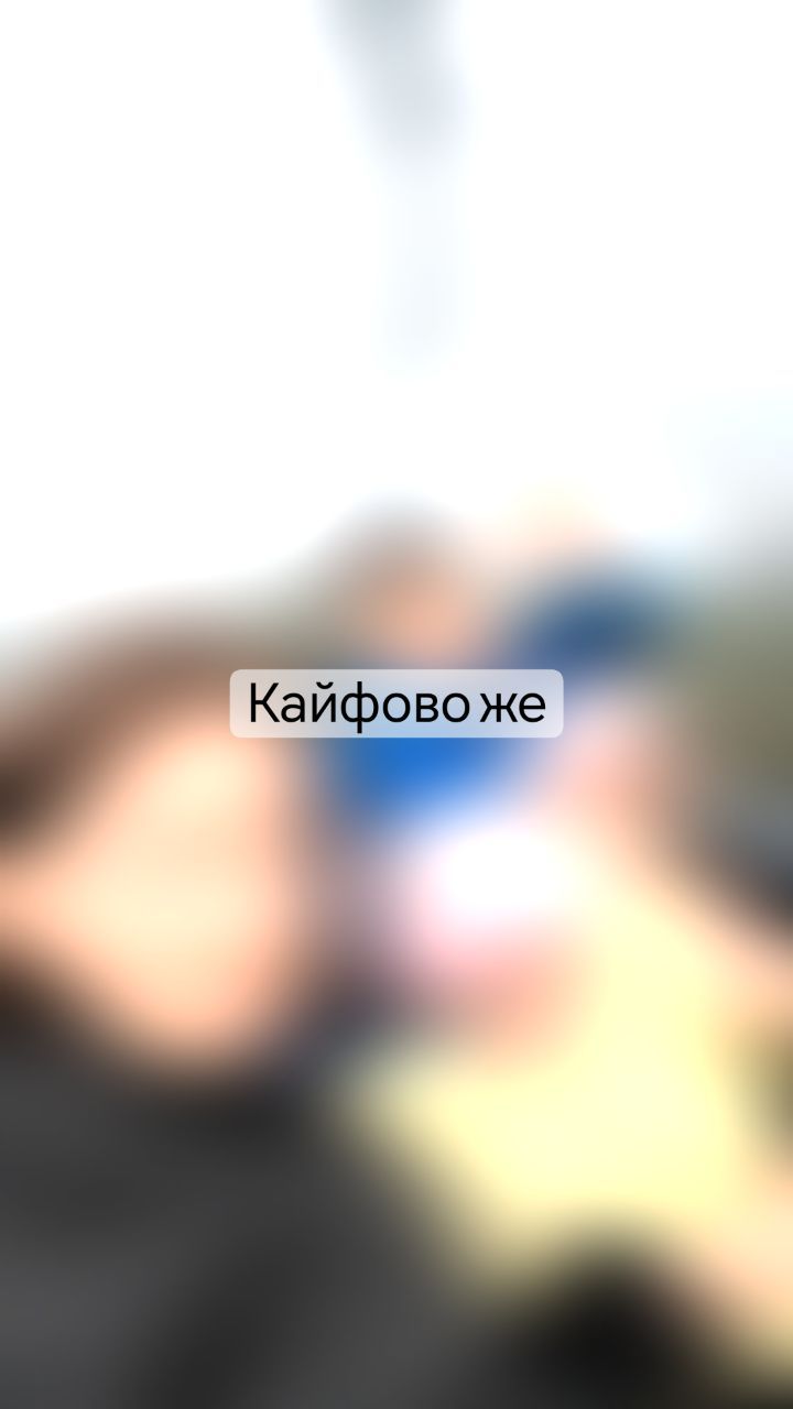 amolchanova_khv в LOOKY. . Кайфово же 🤤 Такого...
