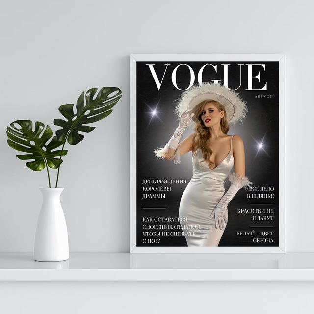 metrika_laim в LOOKY. . Подарок на любой пра...