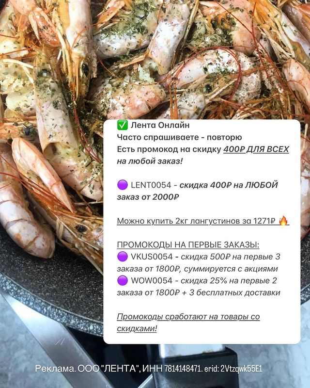 tashahush в LOOKY. . ✅ Лента Онлайн
Есть ...