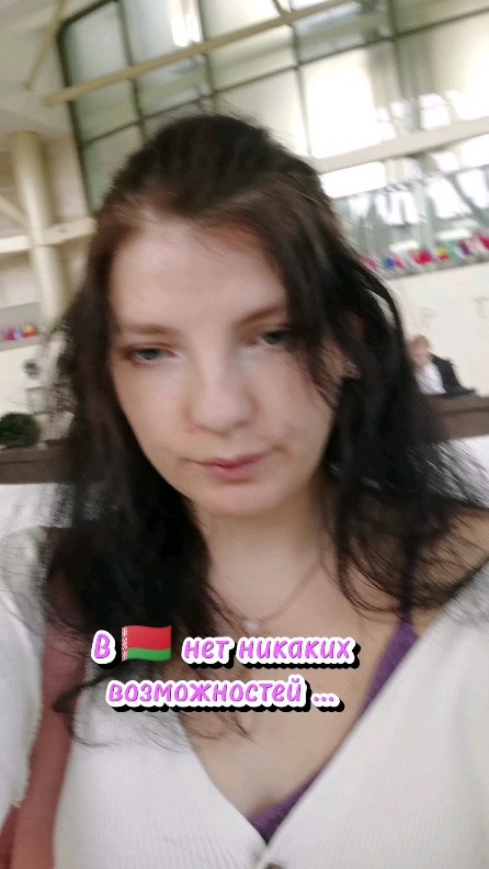 katyadenush в LOOKY. #беларусь,#удаленка,#сетевой,#бизнес,#работа. #беларусь #удаленка ...