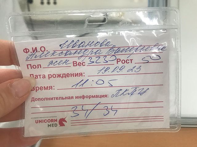 s_121_v в LOOKY. . null
