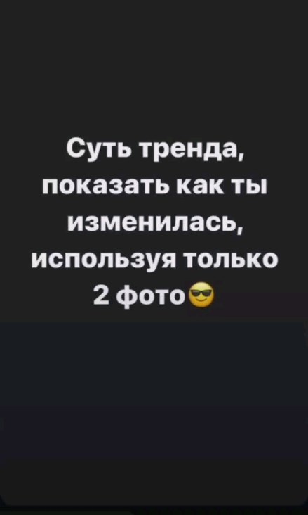 maksim_varvara в LOOKY. . Разница примерно в 1...