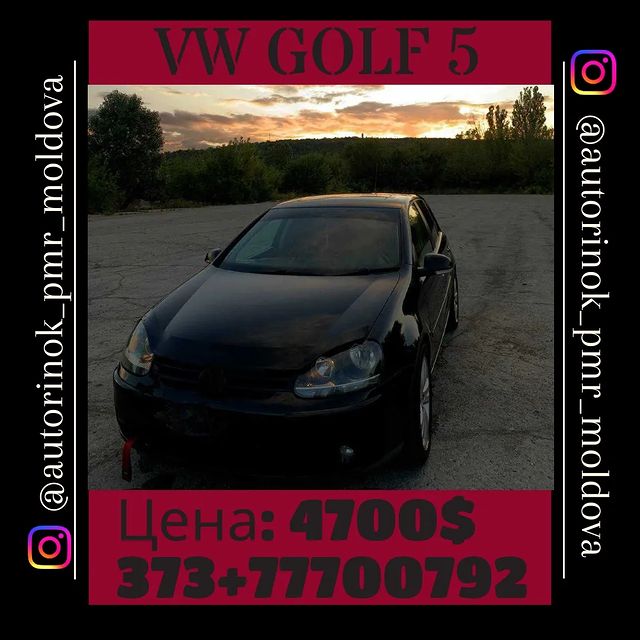 m.a_nik_1921 в LOOKY. . Продам автомобиль
Vo...