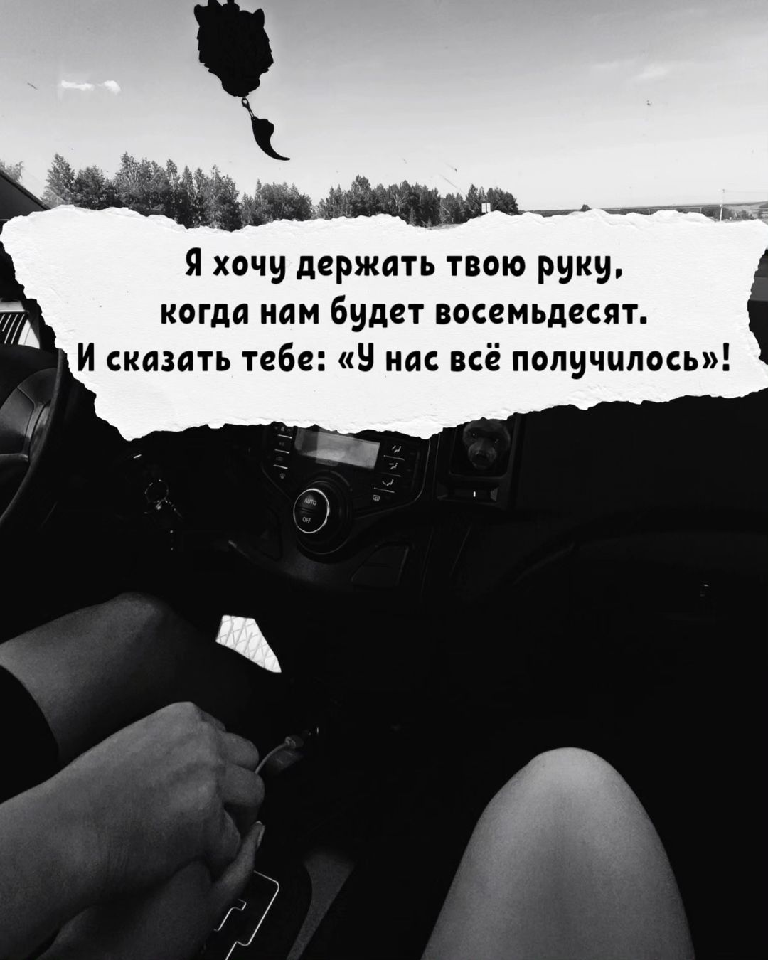 orlowaalevtina в LOOKY — публикация
