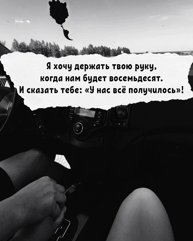 orlowaalevtina в LOOKY. . null