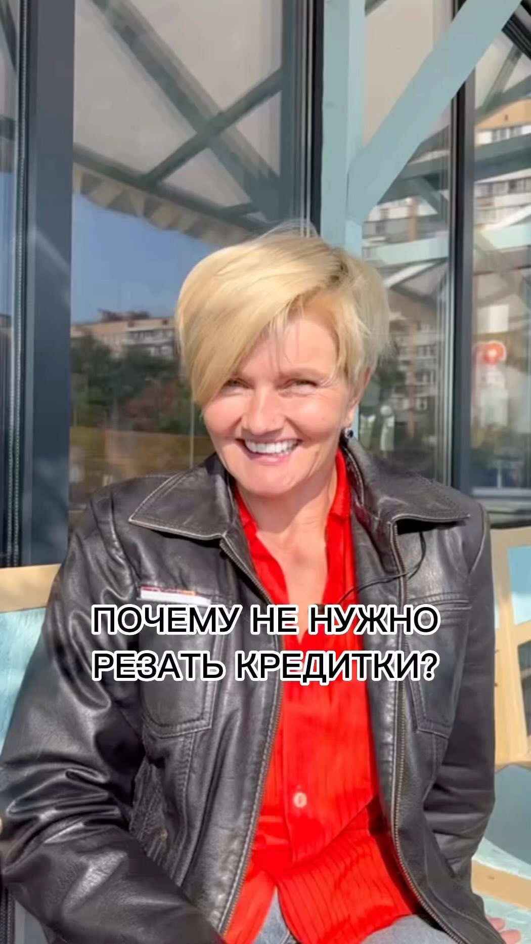 svetnl.finance в LOOKY. . пиши в директ, я нау...