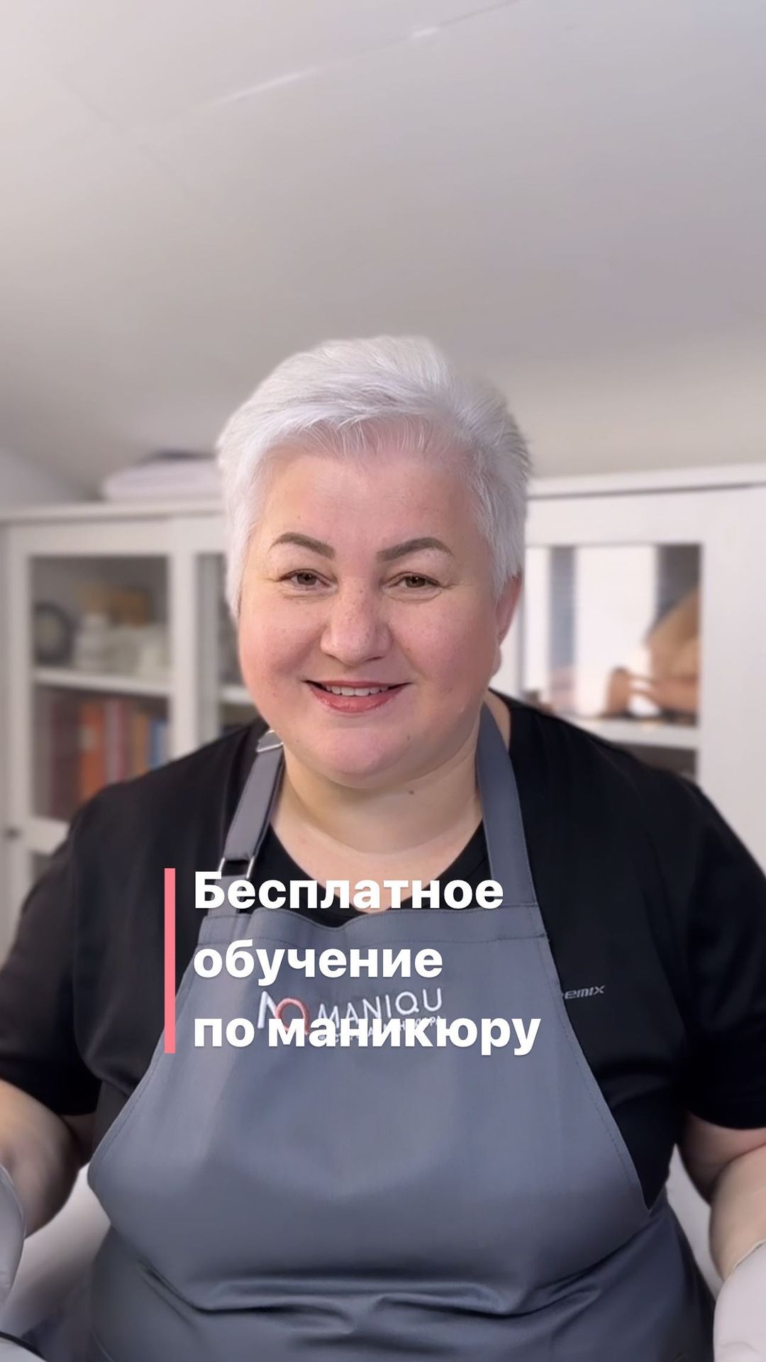olgakleeva в LOOKY. . Бесплатное обучение ...