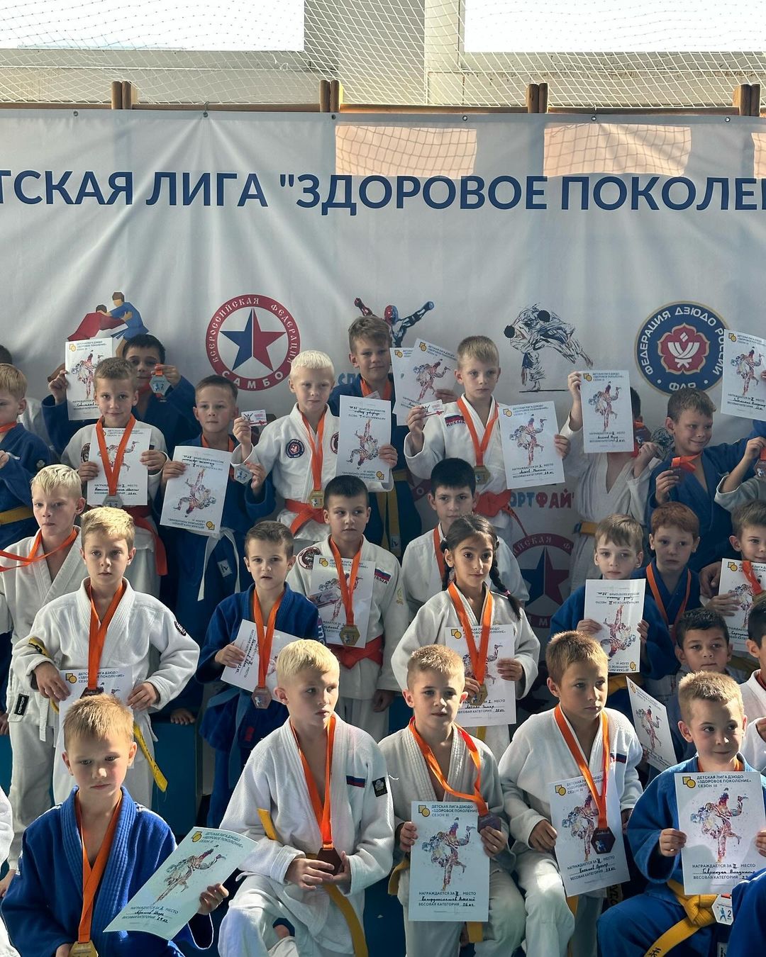 andrey_medvedev_judo в LOOKY — фото 5