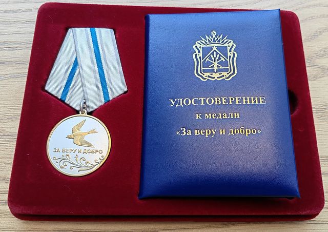 baluev80 в LOOKY. #вераидобро. #вераидобро Когда в ...