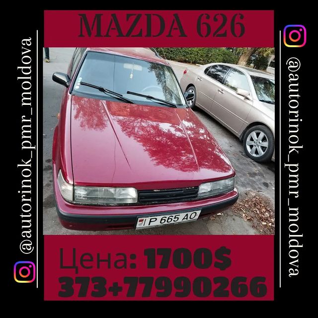 m.a_nik_1921 в LOOKY. . Mazda 626 
1993 год ...