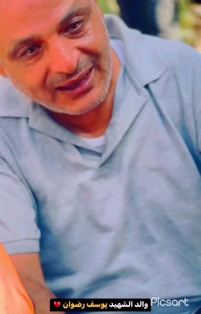 o6i в LOOKY. #صور. #صور  بكاء ودموع في ...