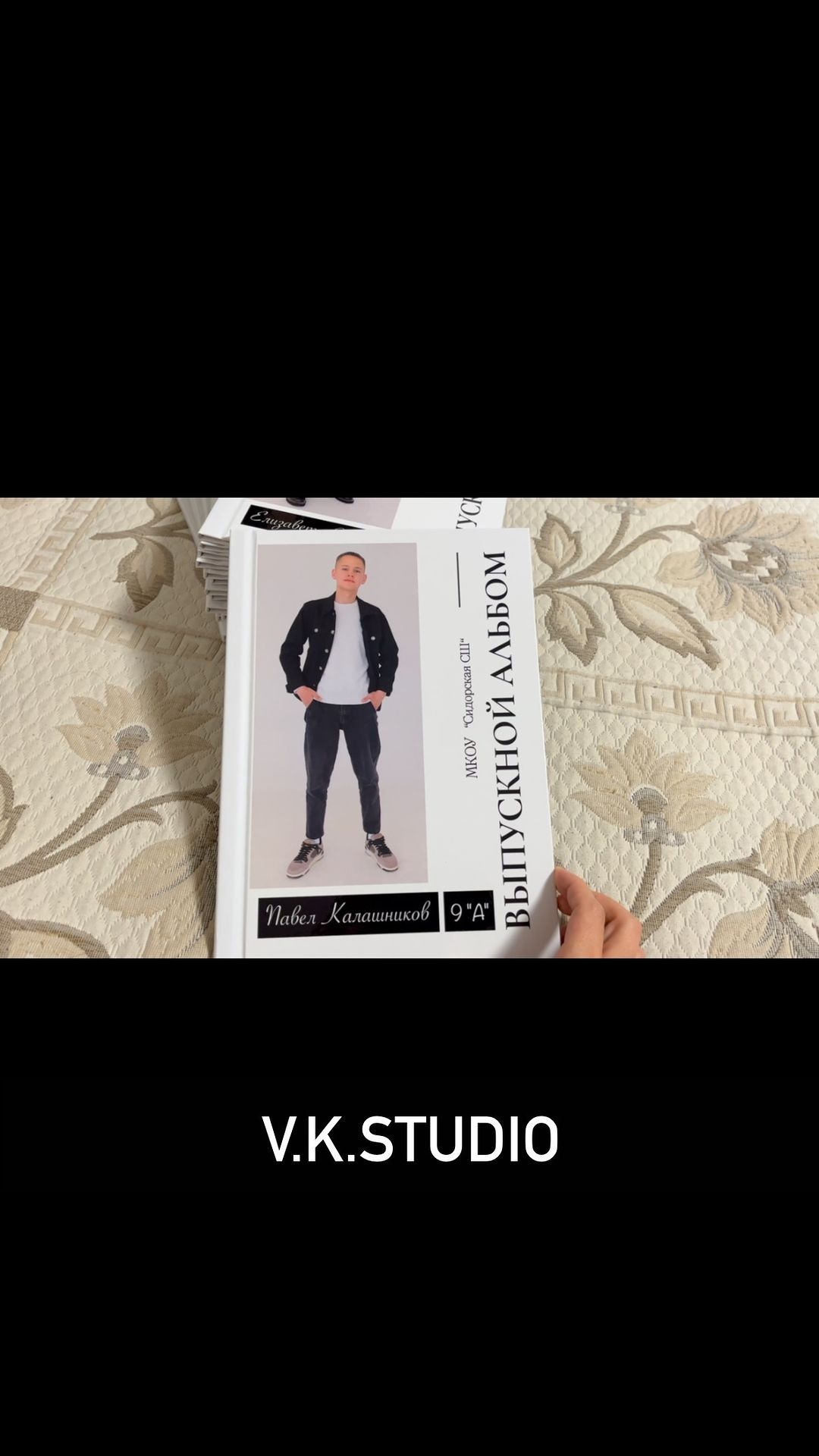 v.k.studio в LOOKY. . null