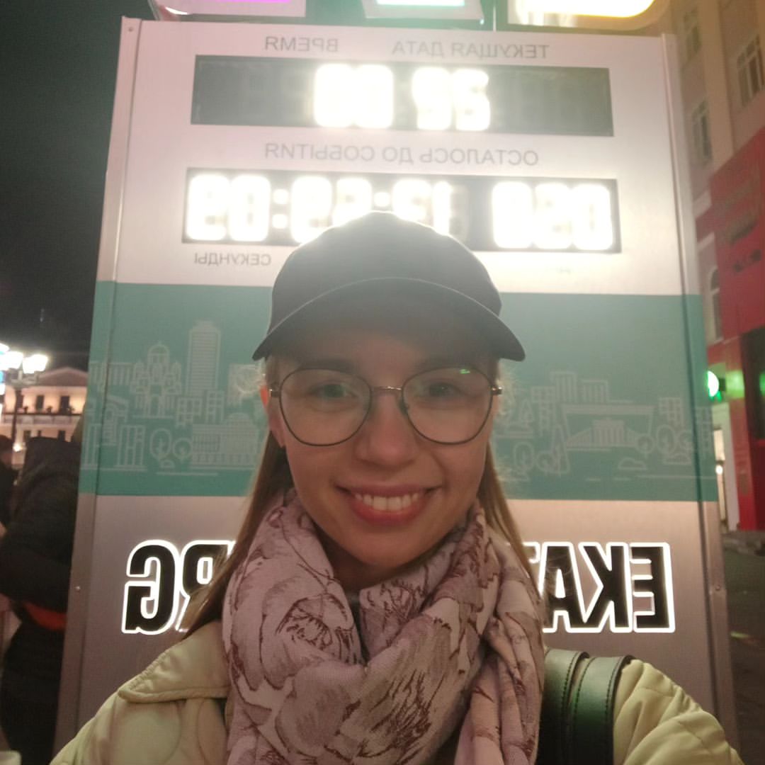 Такое ощущение, что в центре Екатеринбурга круглый год Новогоднее настроение 🎇