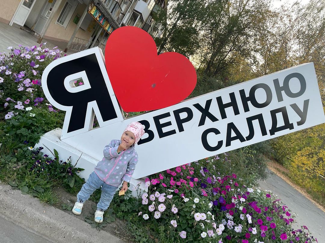 ❤️сентябрь 🍂❤️