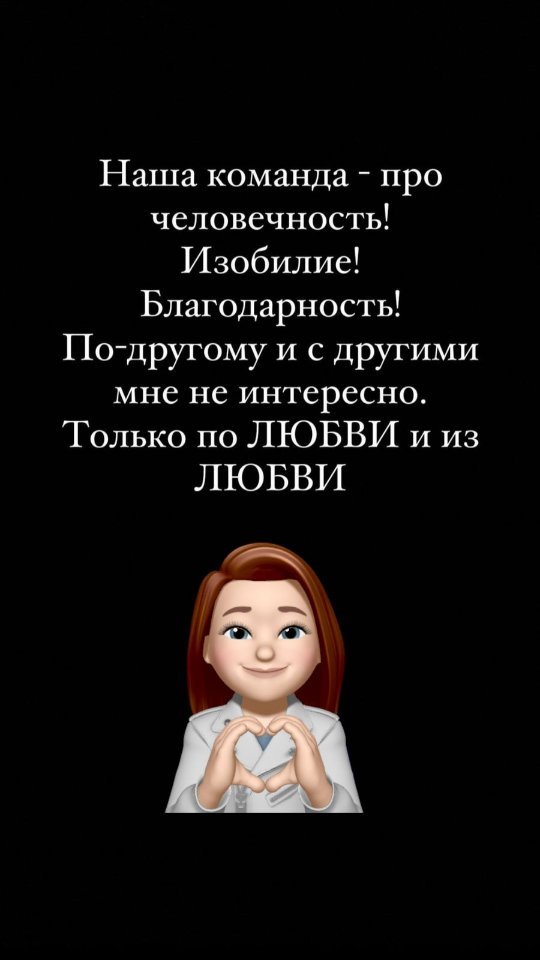 elena__0503_essens в LOOKY. . null