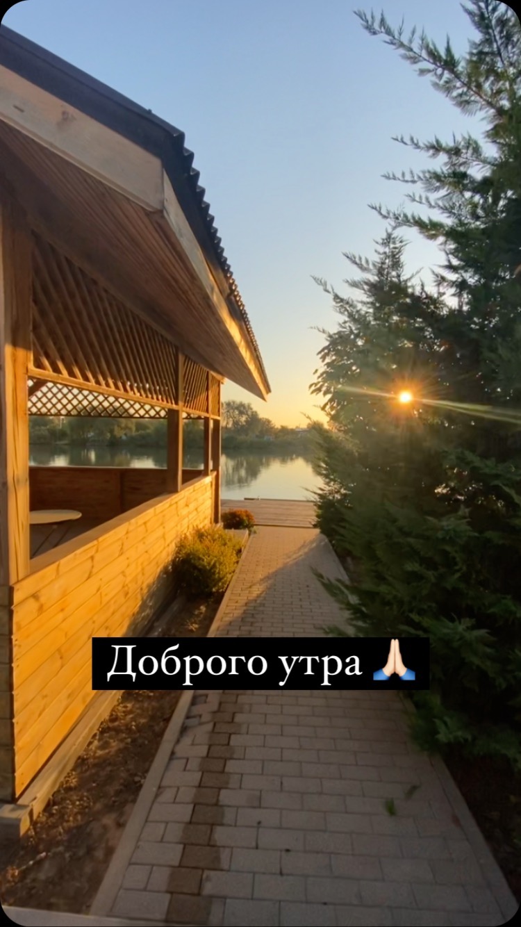 rostislav_celitel в LOOKY. . null