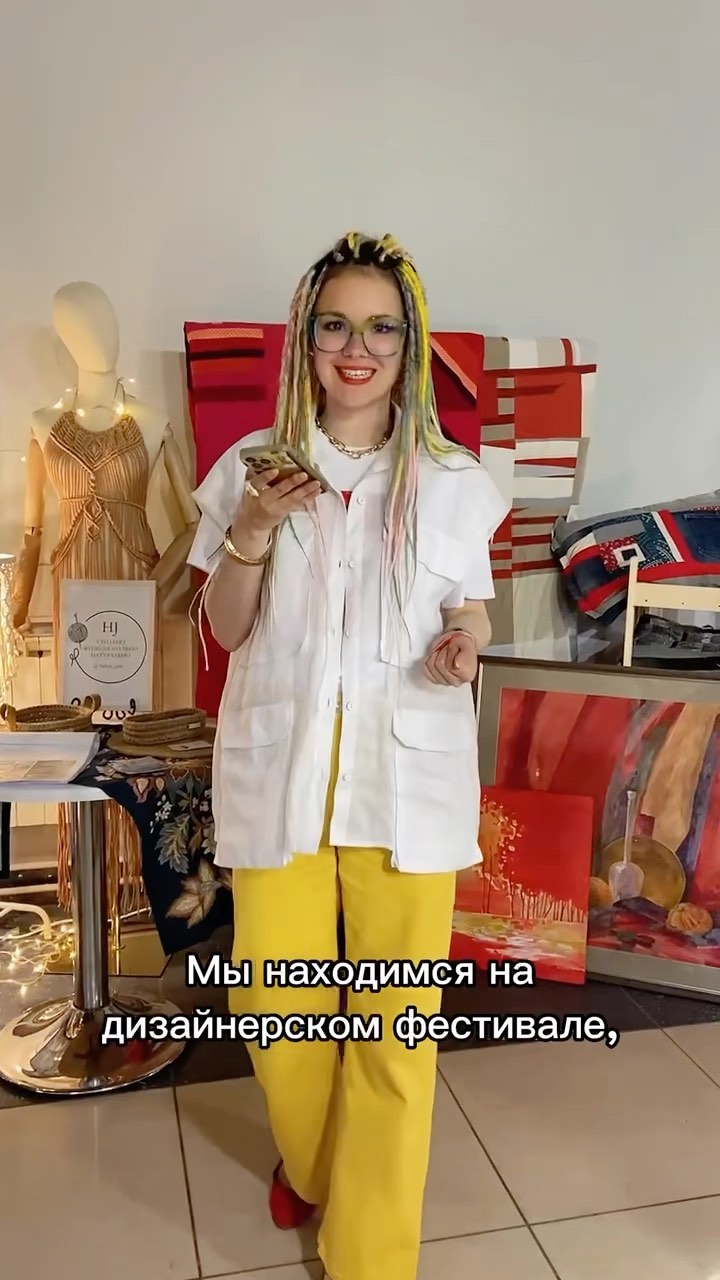 helen_jute в LOOKY. . 👌 Если заинтересова...