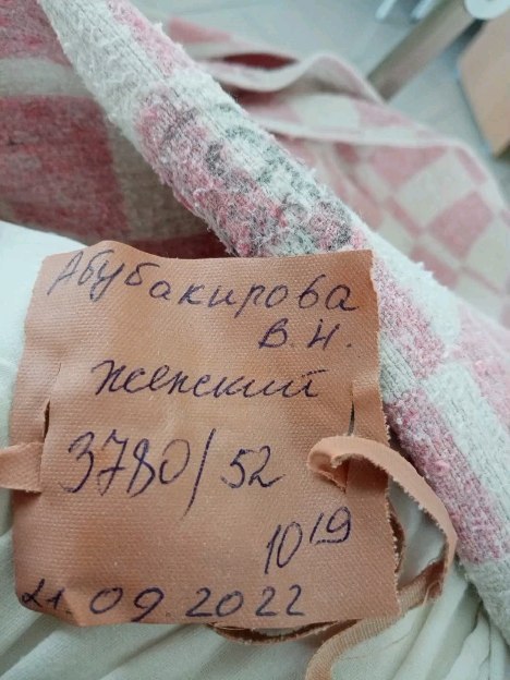vvvenera_13 в LOOKY. . С днём рождения, наш...