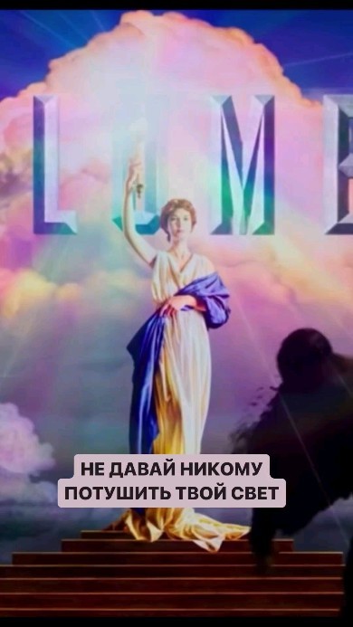 ta_damo4ka в LOOKY. . Актуалочка))))