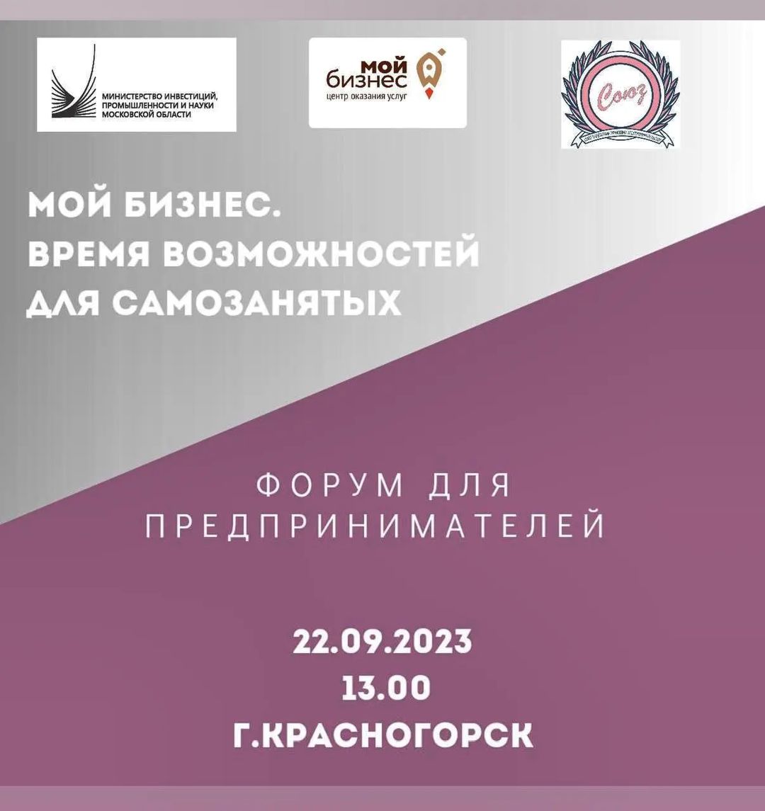 Увидимся завтра!

#мойбизнес #саморазвитие #Самозанятость #нежныйбизнесдолгопрудный #ремесленникидубны #мастералобни #ручнаяработа #лобнямамочки #брошьназаказ #greenwood