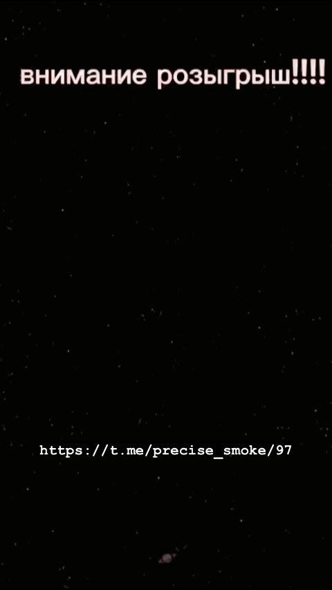 precise_smoke в LOOKY. . https://t.me/precise...