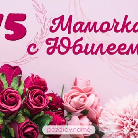 larisa.prokopeva.1970 в LOOKY. . Дорогая наша!💞💞💞
...