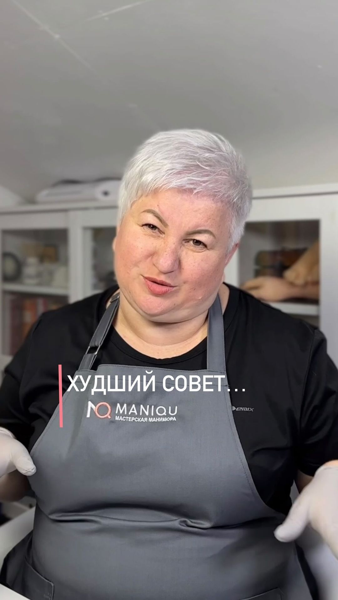 olgakleeva в LOOKY. . Научитесь слушать се...