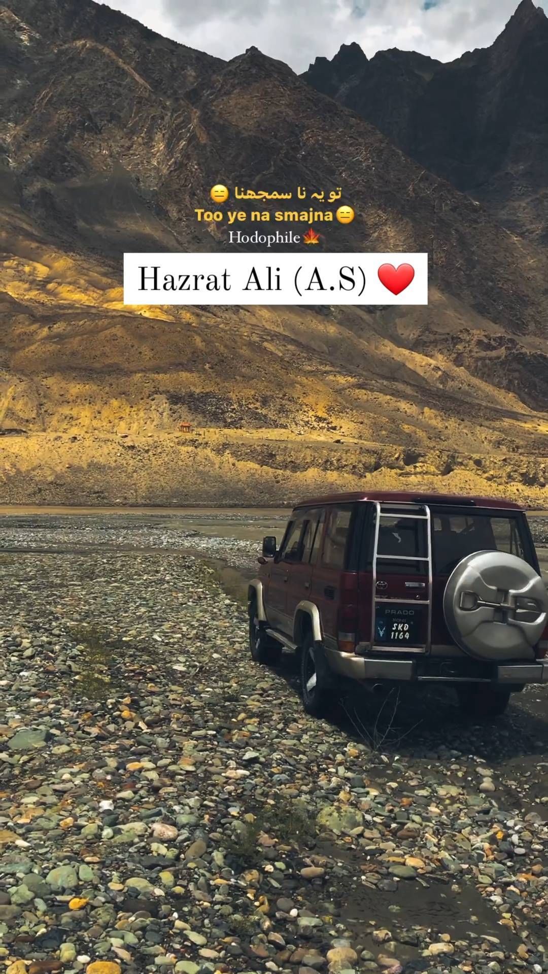 najeeb_khan_10 в LOOKY. #reels,#reelsinstagram,#reelsvideo. Hazrat Ali (A.S) ❤ #...