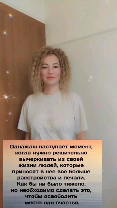 braid_cherry в LOOKY. . null