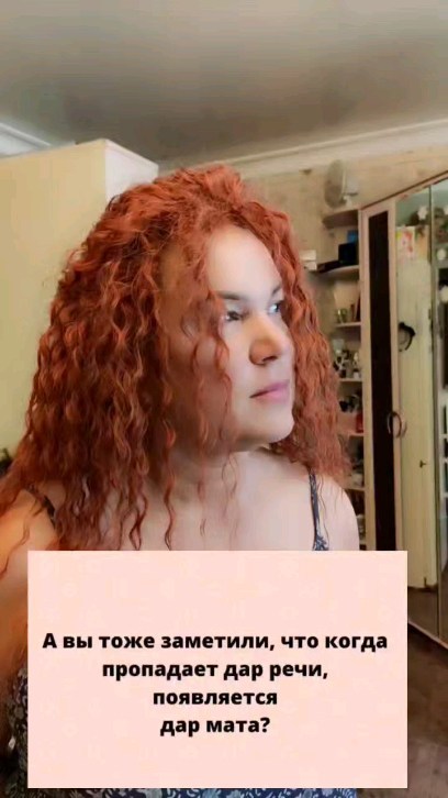 braid_cherry в LOOKY. . null
