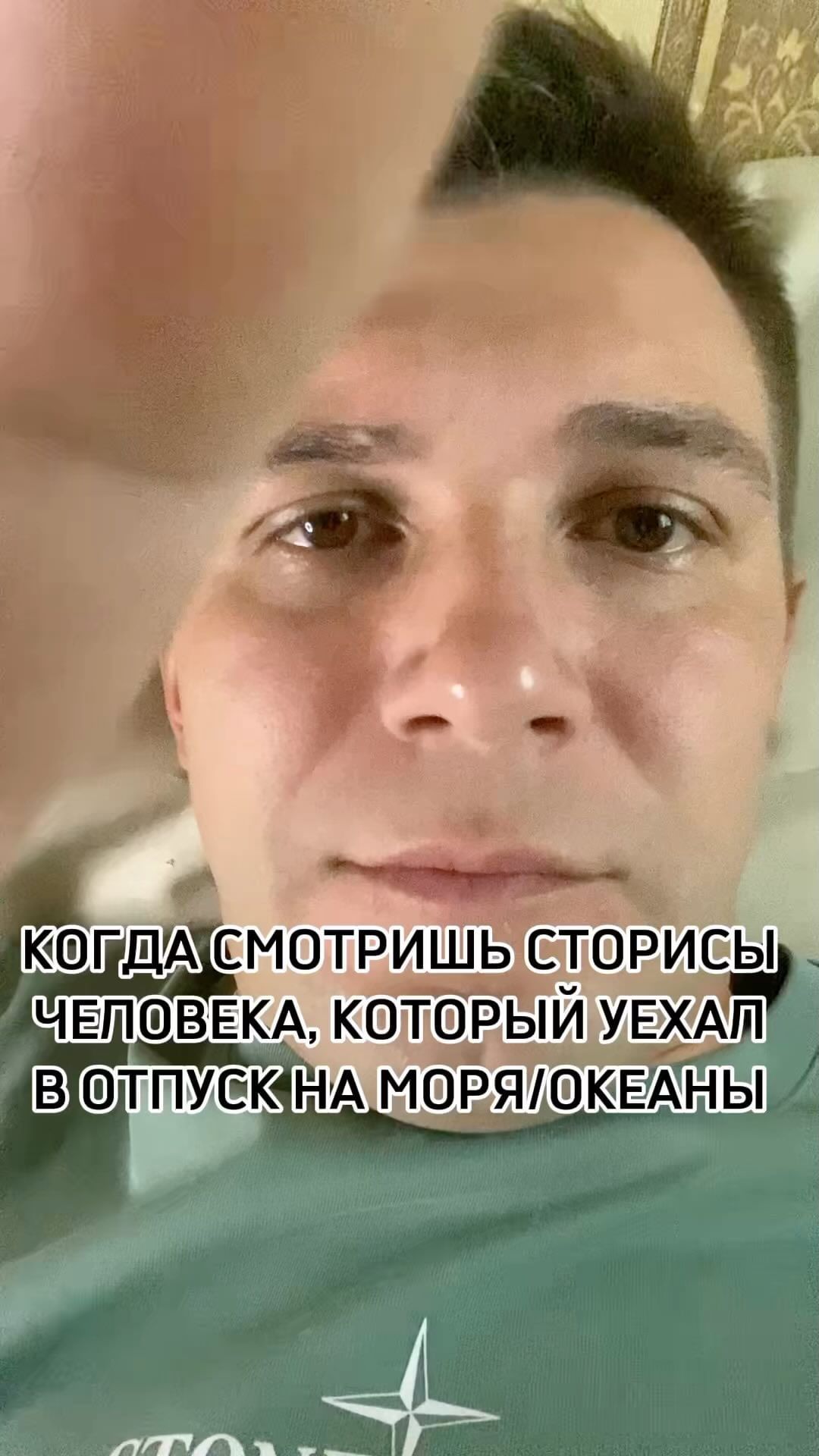 aleksandrafonin в LOOKY. #юмор,#жиза,#mdk. #юмор #жиза #mdk