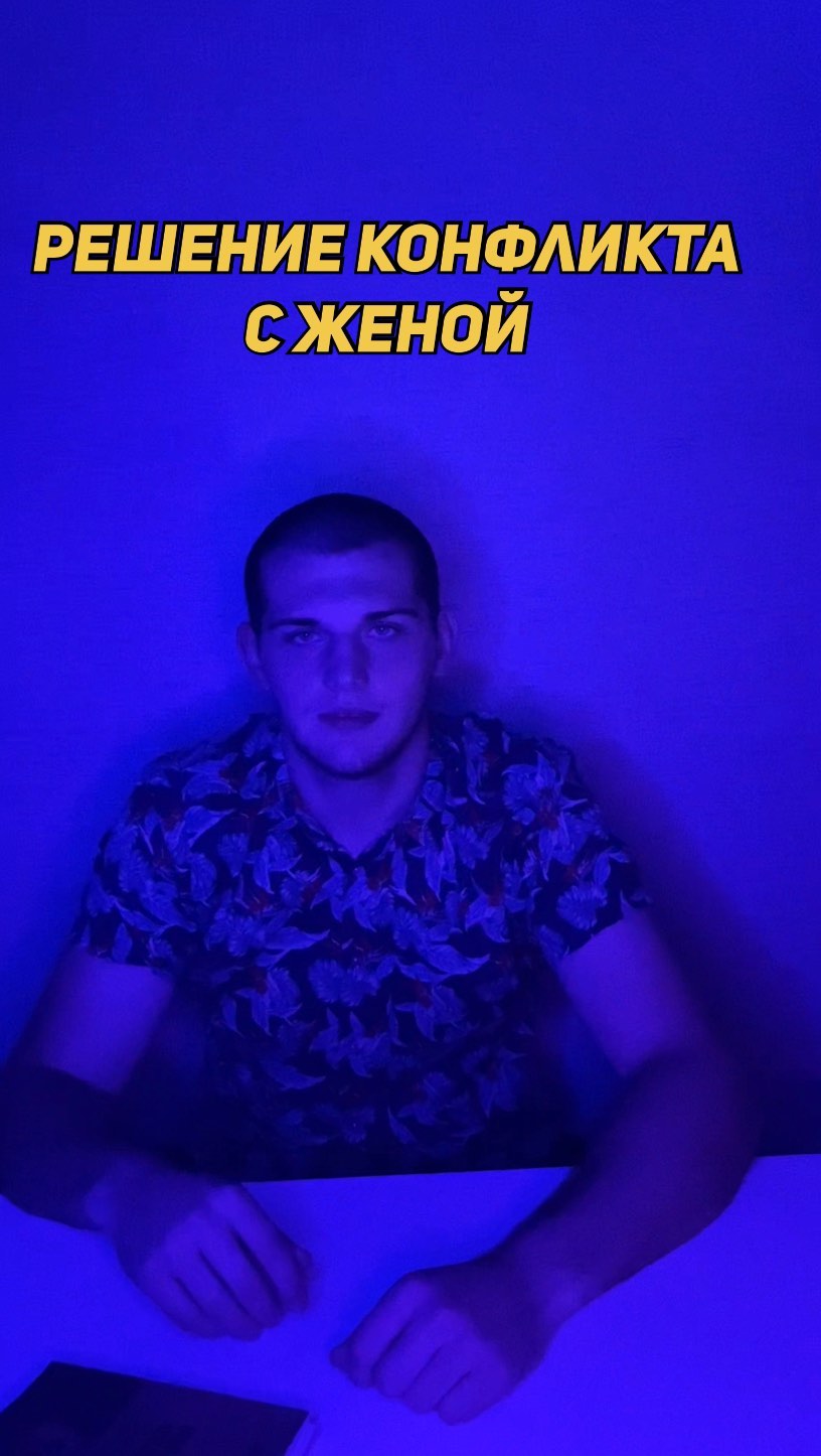 torgashov_daniil в LOOKY. . Подписывайся тут бол...