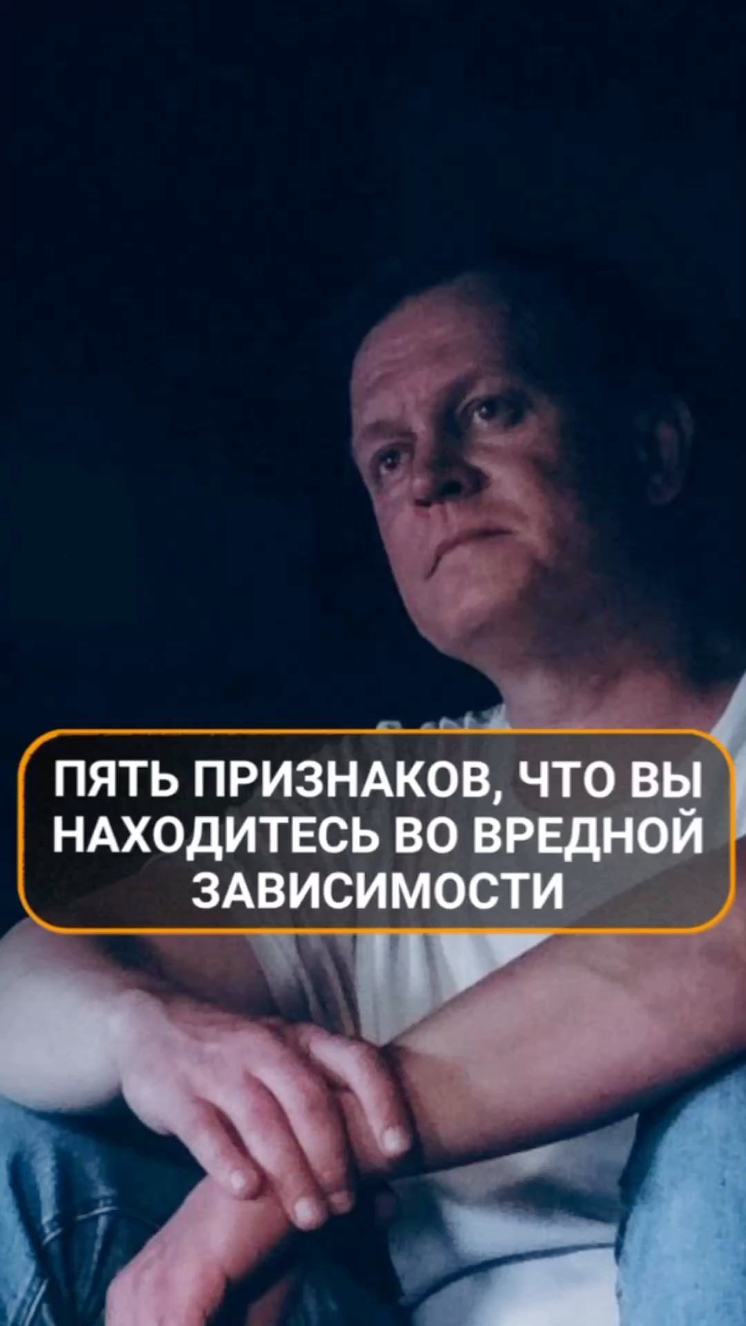 psyholog_kurynov в LOOKY. . Пять признаков, что ...