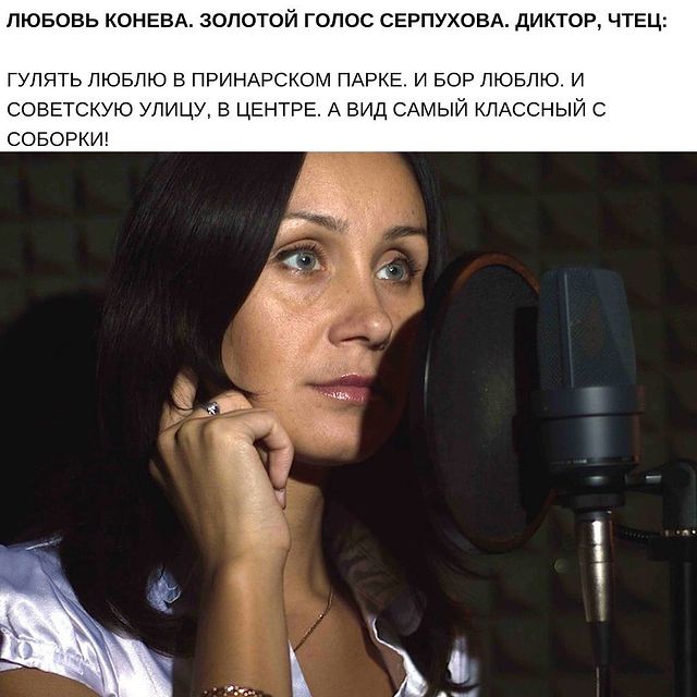 smitanka_ru в LOOKY. #серпухов864. Мы такие разные, и в...