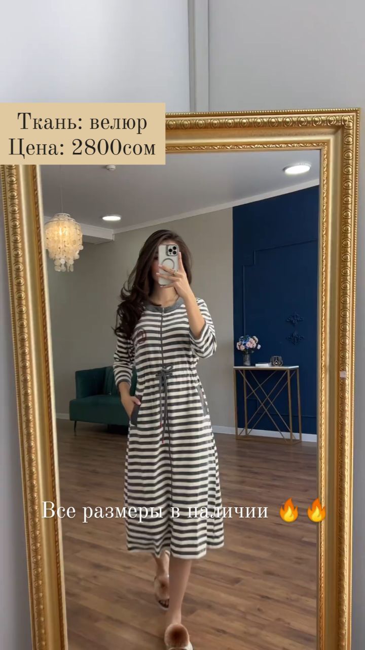 halaty_belovodsk в LOOKY. . null
