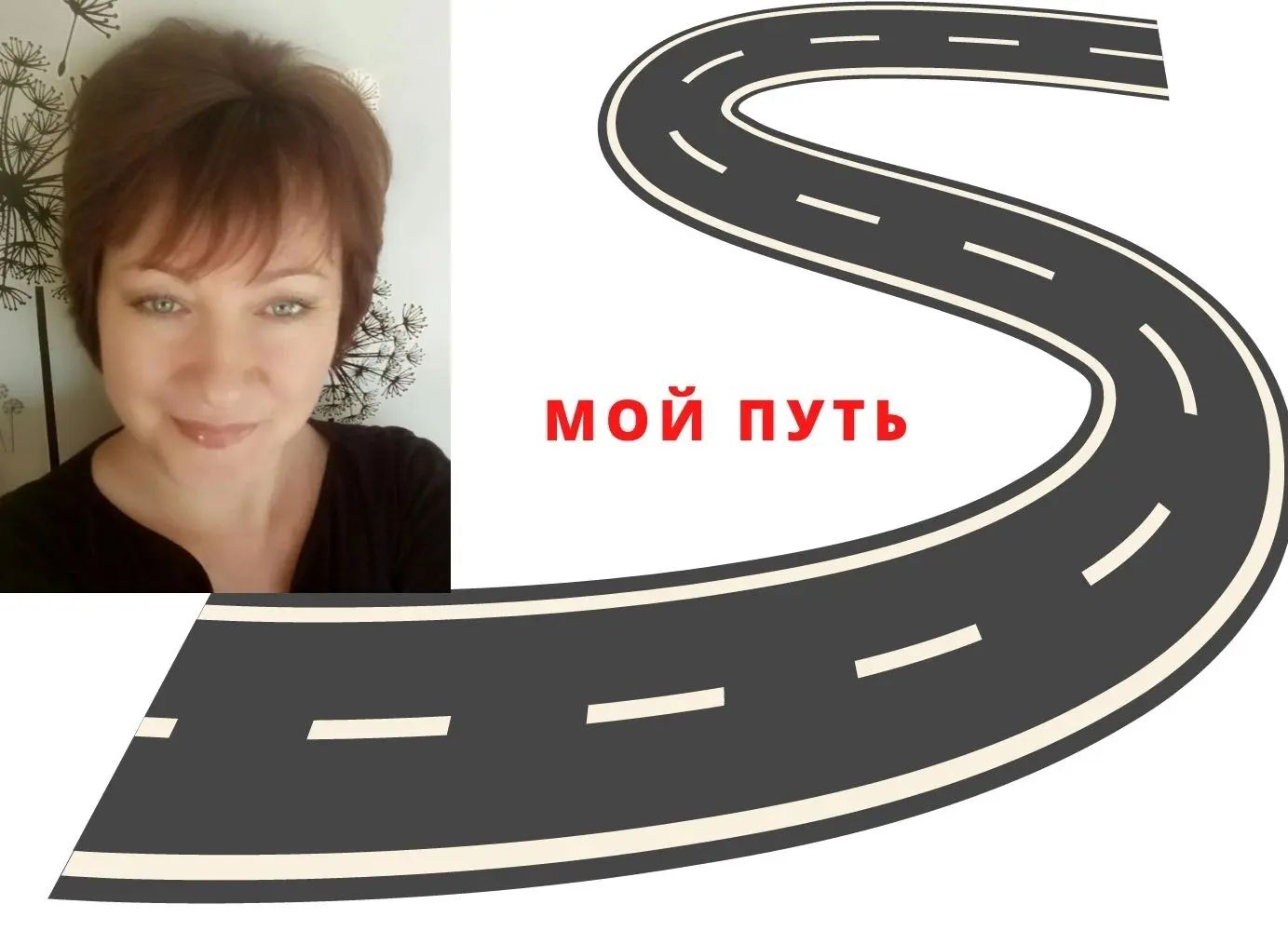 lora_tuzova в LOOKY. . ✅Мой путь к понимани...