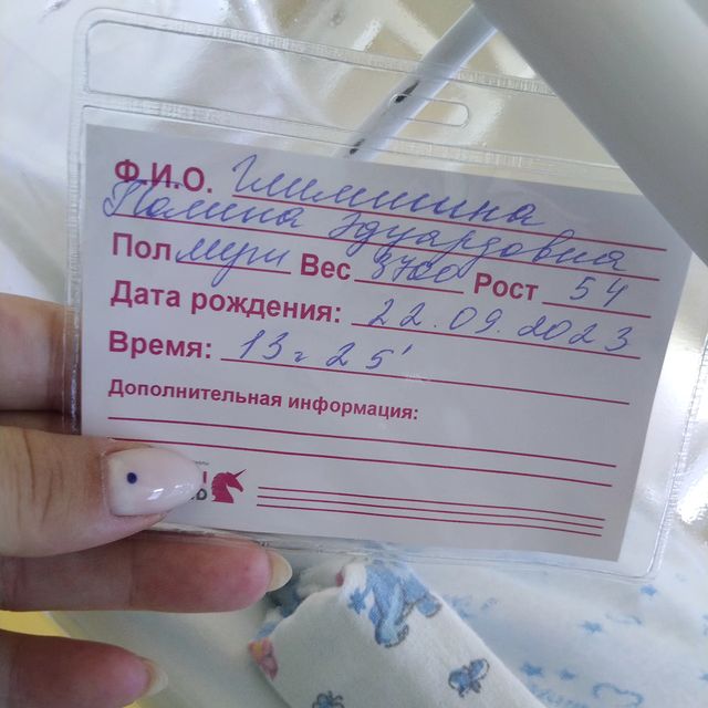 polinaa98 в LOOKY. . ❤️❤️❤️