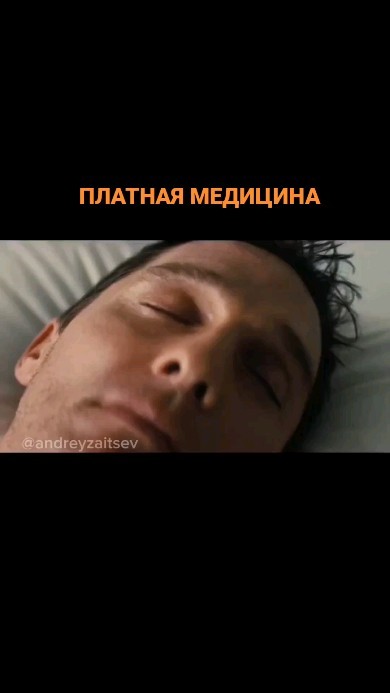 andreitempel в LOOKY. . null