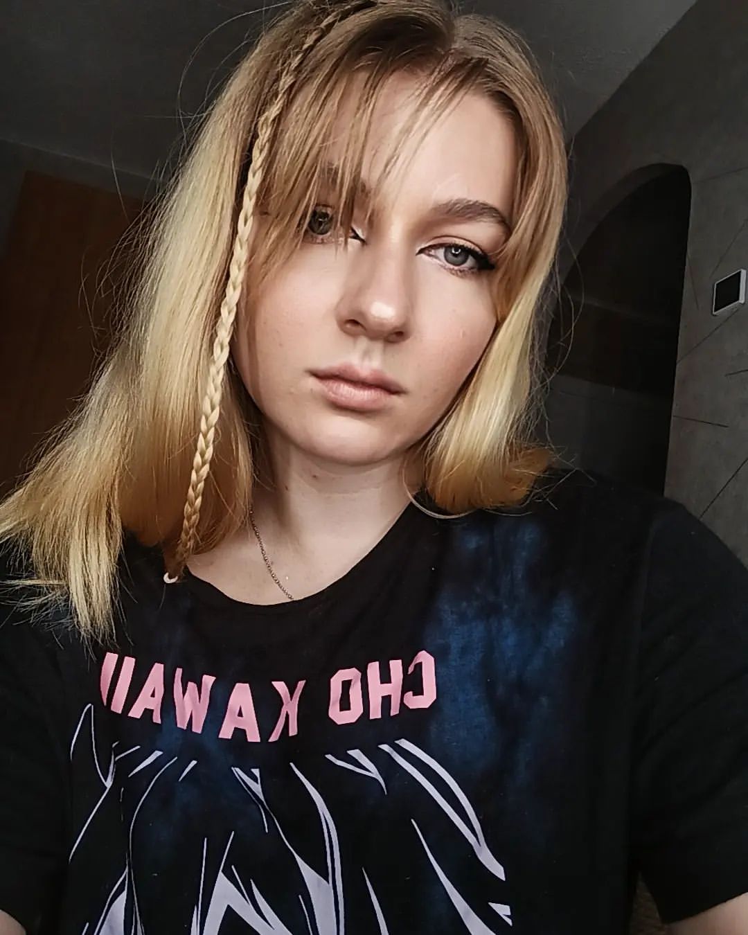 Ты пахнешь как сделанные выводы!
