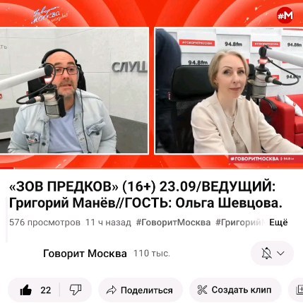 sphynx_shococats в LOOKY. . Мои кошки - мои сухо...