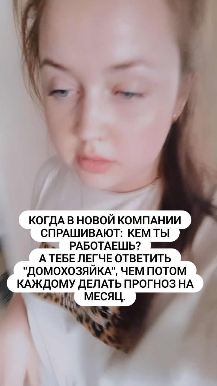 payusova_taro in LOOKY