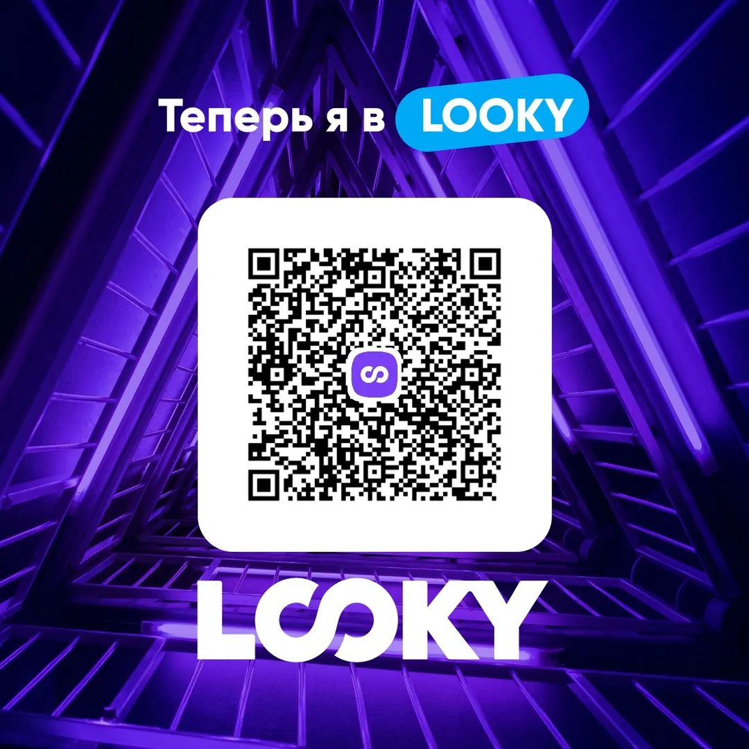 moons_os17 в LOOKY — публикация