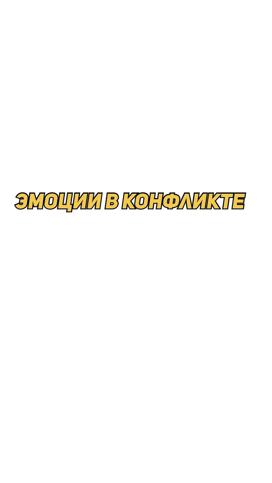 torgashov_daniil в LOOKY. . @nolik_bolek - подпи...